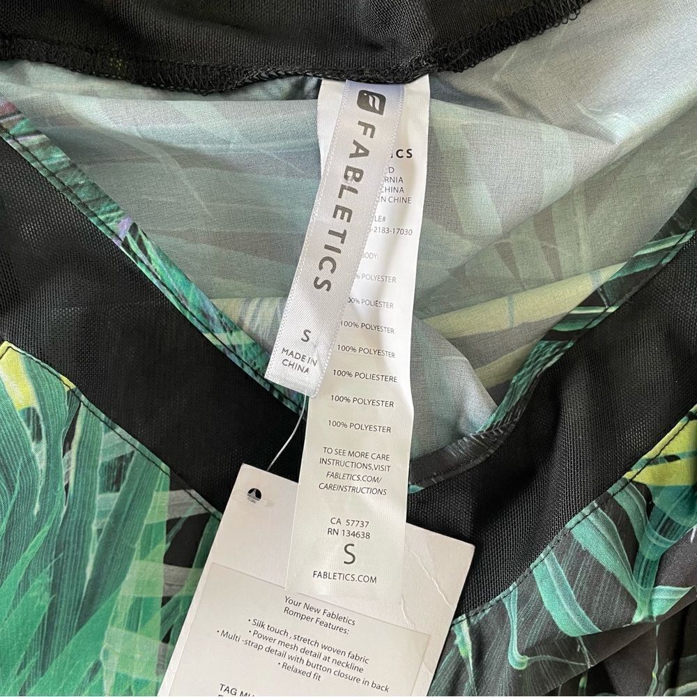 NWT Fabletics Dash Romper - Size: Small - Picture 7 of 11